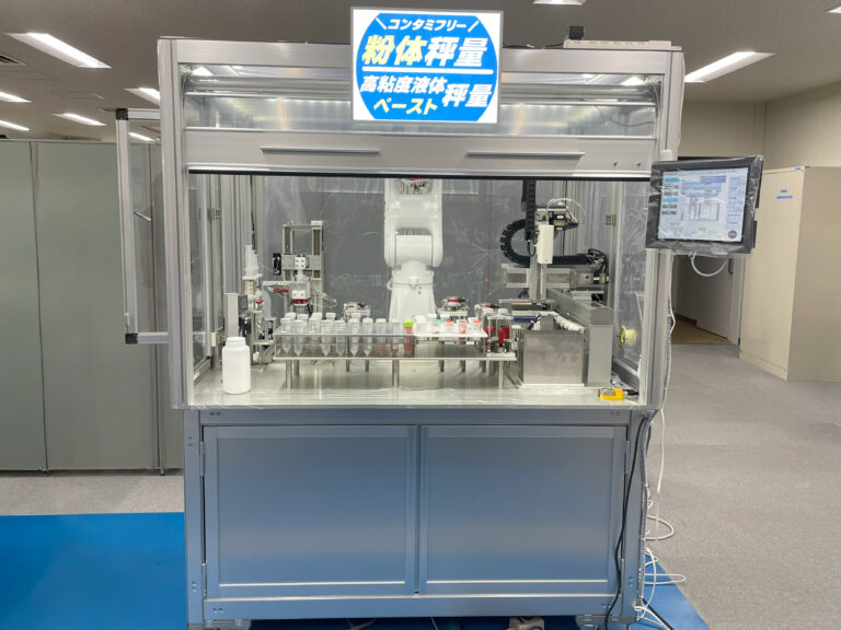 液体秤量・調合・希釈装置「LadMiX」リリース│株式会社AUC